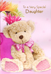 Product image for Open Birthday Female