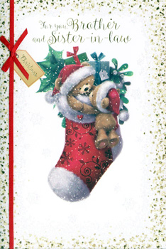 A Christmas card for a brother and sister-in-law.