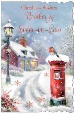 a christmas card for a brother and sister-in-law