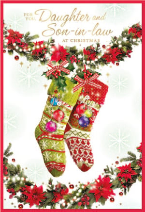 a christmas card for a daughter and son-in-law