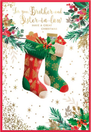 a christmas card for a brother and sister-in-law