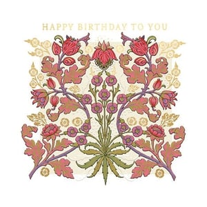 Enhance your greeting card display with our Open Birthday Female card, supplied by Ling. This card features a detailed floral illustration in a classic style, with prominent pink and purple flowers, green leaves, and subtle gold decorative elements. The message 'HAPPY BIRTHDAY TO YOU' is presented in a refined gold font. Its elegant design and appealing colour scheme make it a suitable choice for a wide range of female recipients. Available in a convenient pack of 6, these cards offer a sophisticated option for any birthday occasion.
