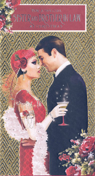 A Christmas card for a sister and brother-in-law.