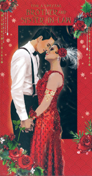 A greeting card for a special brother and sister-in-law.