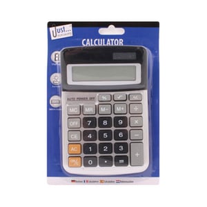 A just calculator is in a blue package.