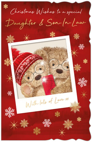 Christmas wishes to a special daughter and son-in-law with lots of love.