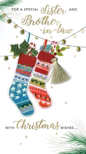 a christmas card for a special sister and brother-in-law