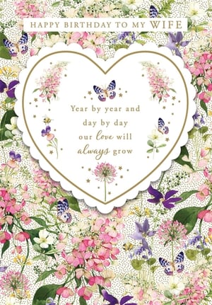Celebrate her special day with this exquisite 'Wife' birthday card from Nigel Quiney Publications. Featuring a beautiful watercolour design of delicate flowers and graceful butterflies, it's a truly enchanting choice. The heartfelt message, 'Year by year and day by day our love will always grow,' is presented within a charming heart-shaped frame, making it a perfect expression of enduring affection. This card offers a touch of elegance and romance, ideal for showing your wife just how much she means to you. Available in a convenient pack of 6, ensuring you're stocked with a truly lovely option for your customers.