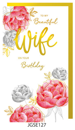 a birthday card that says to my beautiful wife on your birthday