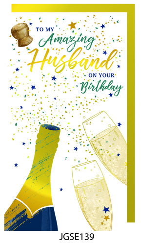 a birthday card that says to my amazing husband on your birthday