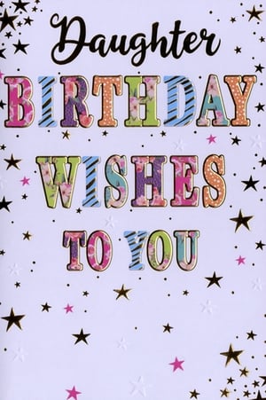 Celebrate a special daughter's birthday with this delightful card from Simon Elvin. Featuring a charming script for 'Daughter', the main message 'BIRTHDAY WISHES TO YOU' truly pops with its vibrant, patterned block letters. Each letter boasts a lovely gold outline, adding a touch of sparkle. The design is beautifully enhanced with an array of scattered stars in gold, pink, and subtle embossed details, all set against a soft, celebratory background. This eye-catching card is perfect for conveying heartfelt birthday wishes. Available in a convenient pack of 6, it's an ideal choice for retailers seeking popular and attractive birthday greetings for their customers.