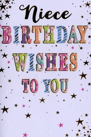 Make a Niece's birthday truly memorable with this delightful card from Simon Elvin. This vibrant birthday card features the loving message "Niece Birthday Wishes To You" in an eye-catching design. Each bold letter of "BIRTHDAY WISHES TO YOU" showcases unique patterns, from charming florals to playful stripes and polka dots, all beautifully outlined in shimmering gold. The soft background is adorned with a scattering of gold and pink stars, adding a touch of celebratory sparkle. It's the perfect way to send warm wishes to a special Niece. Available in a convenient pack of 6, these cards are a lovely, colourful addition to any retail display.