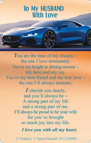 Help your customers express their deepest affection with this heartfelt "To My Husband With Love" card from Xpress Yourself. Featuring a sleek blue sports car, it's an ideal choice for husbands who appreciate both romance and style. The beautiful message inside speaks volumes, calling him "the man of my dreams," "knight in shining armour," and "best friend," promising eternal love and pride.
Perfect for anniversaries, birthdays, or simply to show appreciation, this card is designed to bring joy. Stock these popular cards in your store; they come in a convenient pack of 6, ensuring you're ready for every occasion.