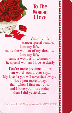 Help your customers express their heartfelt devotion with our 'To The Woman I Love' card. This exquisite design features a charming basket of red roses and a tender poem that beautifully conveys enduring love. The verse speaks of a 'special treasure' and a love that grows 'more today than yesterday', making it ideal for anniversaries, Valentine's Day, or simply to show appreciation. Crafted by Xpress Yourself, these cards come in a convenient wholesale pack of 6, ready to captivate your clientele. A truly special way to celebrate that wonderful woman.