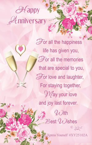 Celebrate enduring love with our beautiful 'Happy Anniversary' card from Xpress Yourself. This elegant design features a soft pink background adorned with delicate floral bouquets of pink roses and complementary blooms, creating a truly romantic feel. Two sparkling champagne flutes clink in celebration, accompanied by a sweet heart motif, perfectly capturing the joy of the occasion.
Inside, a heartfelt message extends warm wishes for happiness, cherished memories, love, laughter, and a lasting bond: 'May your love and joy last forever. With Best Wishes.'
This charming card is ideal for any anniversary celebration, offering a thoughtful way to convey congratulations. Available in a convenient pack of 6, it's a wonderful addition to your greeting card selection.